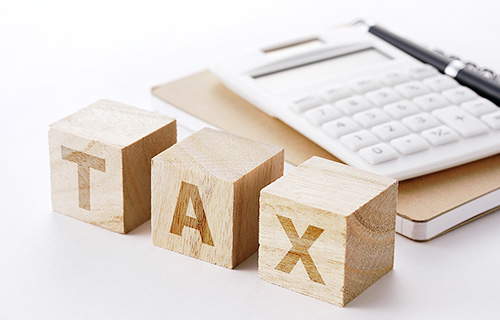 税金対策としての有効性